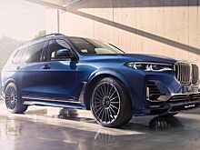 BMW ALPINA XB7 на 621 л.с. была представлена 19 мая