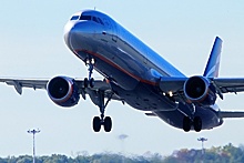 «Аэрофлот» предупредил о возможных задержках рейсов из аэропорта Ниццы 22 сентября из-за забастовки