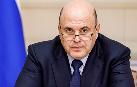 Мишустин освободил от должности торгпреда РФ в Норвегии