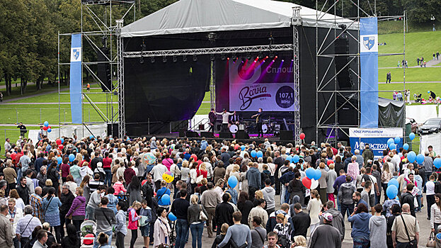 CHI-LLI и Анне Вески станут хедлайнерами концерта в честь Дня Ласнамяэ