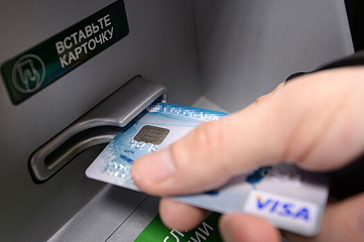 "Мир" обойдется банкам дороже Visa и MasterCard