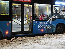 Расписание общественного транспорта изменится в Кемерове 23 февраля