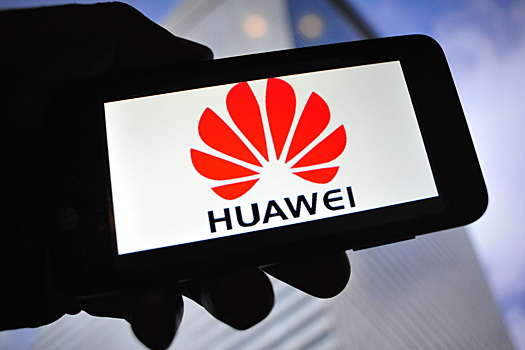 «Это не капитуляция»: США дали передышку Huawei