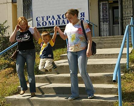 За страхованием жизни будут пристально следить