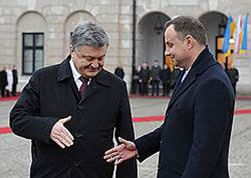 Варшава и Киев обсудят историю в экстренном режиме