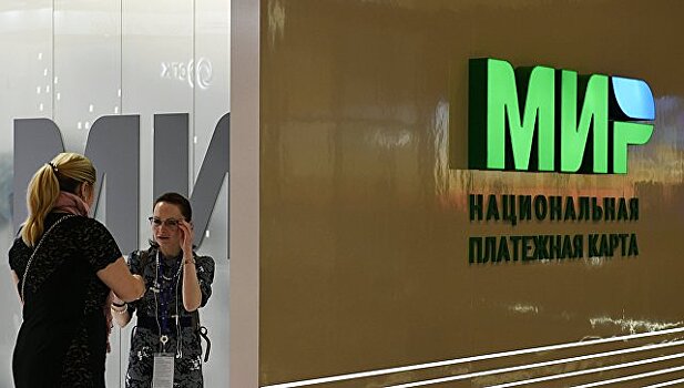 От доллара уйти сложнее, чем заменить Visa и MasterCard, считают эксперты