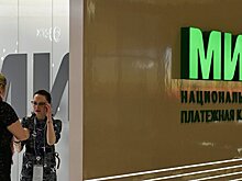 От доллара уйти сложнее, чем заменить Visa и MasterCard, считают эксперты