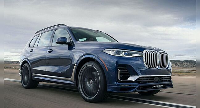 Тираж 612-сильного кроссовера Alpina XB7 распродан в США
