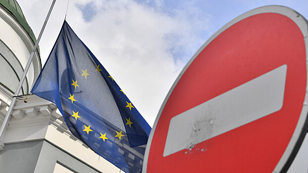 «Забрать любой ценой»: эксперт назвал главную цель ЕС