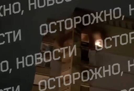 Опубликованы кадры последствий прилета беспилотника по дому в Волгограде