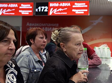 Туроператоры прекратили продажу туров с перелетами «ВИМ-Авиа»