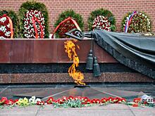 В России отмечают День неизвестного солдата