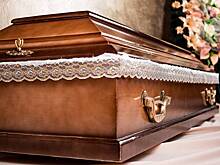 В одном городе умершим запретили платить перевозчику в загробной жизни