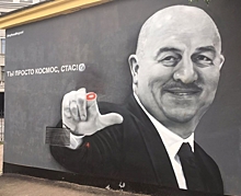 Черчесов «лишился» пальца на граффити в Петербурге