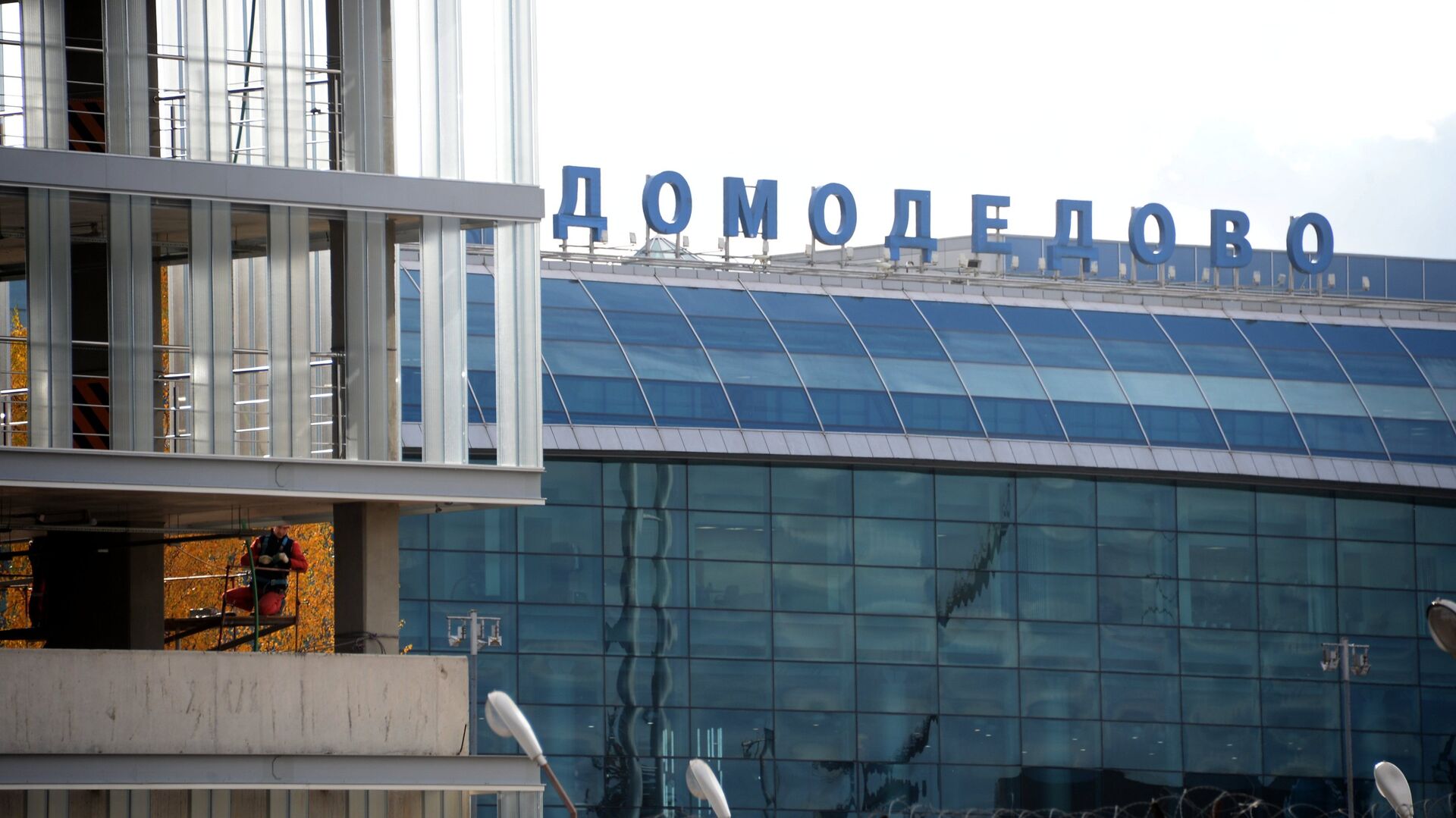 В Домодедово задержали пассажира с часами за восемь миллионов рублей