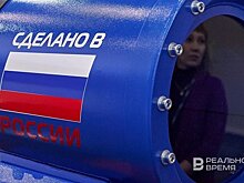 Правительство России утвердило обновленную стратегию развития обрабатывающей промышленности до 2035 года