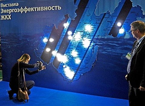 Выставка «Энергоэффективность. ЖКХ» открылась в Иркутске