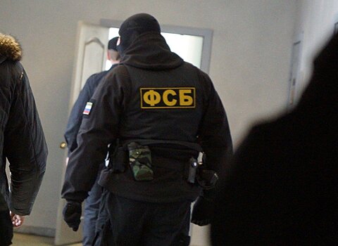 В Краснодарском крае сотрудник Росреестра попался на взятке за покрывательство нарушений в сфере строительства