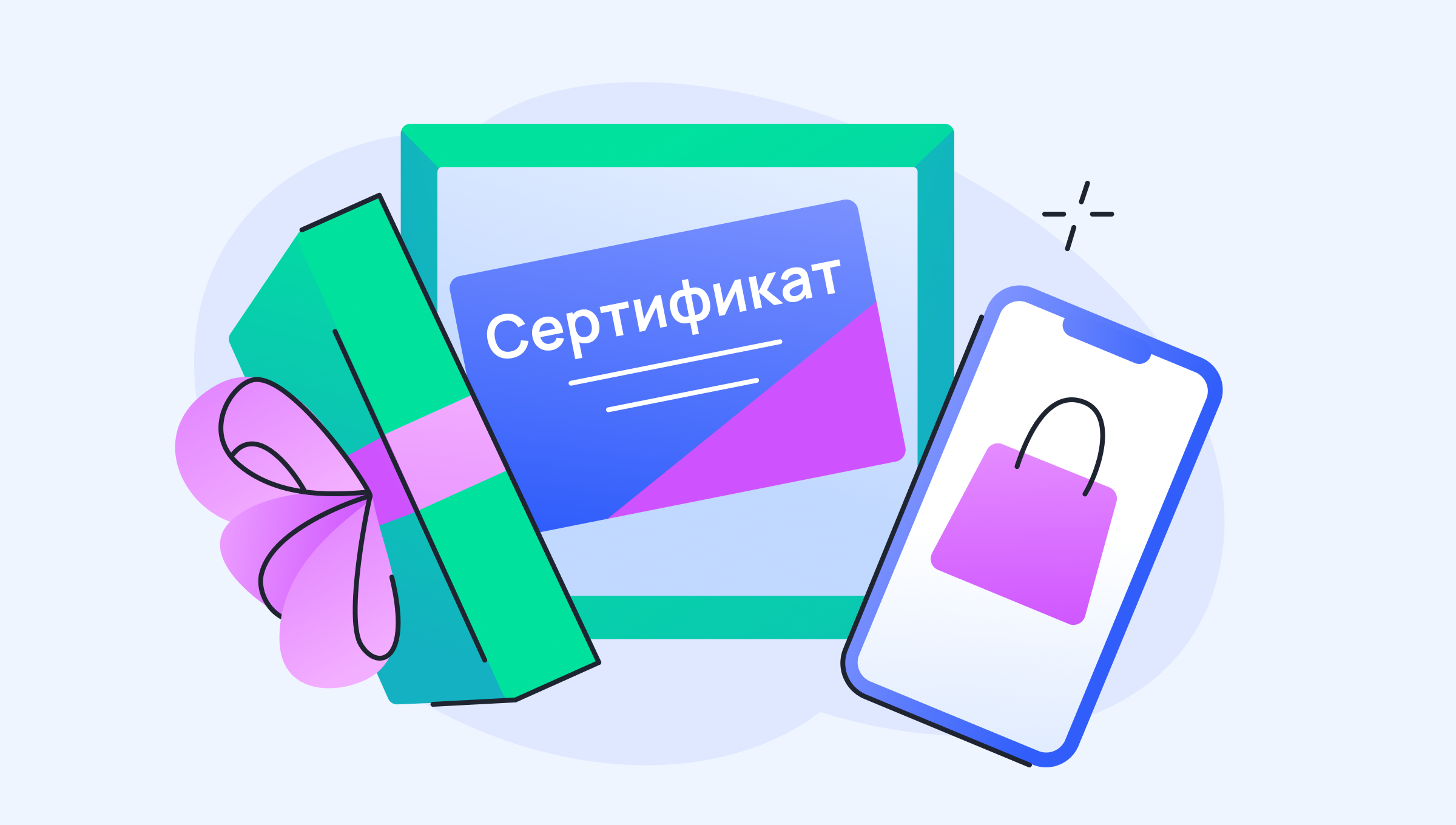 Как купить подарочный сертификат на маркетплейсах, и можно ли вернуть за него деньги - EuroPress.news