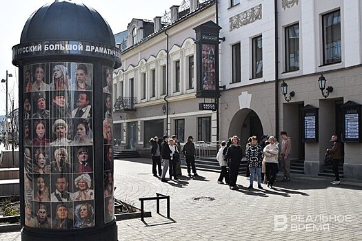 В Татарстане на реализацию проекта "Культурная среда" направят 69,4 млн рублей