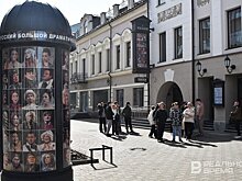 В Татарстане на реализацию проекта "Культурная среда" направят 69,4 млн рублей