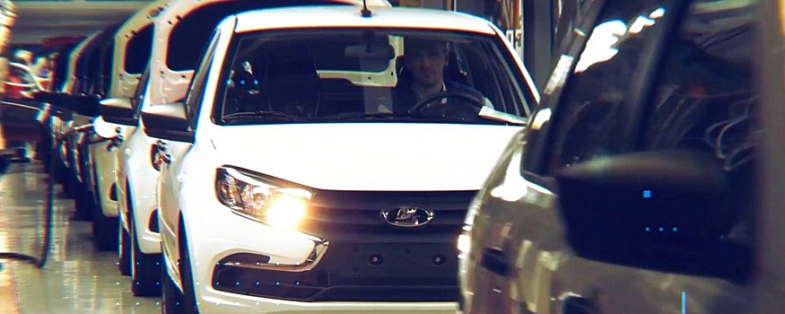 «АвтоВАЗ» начал отгружать производителям упрощённую Lada Granta