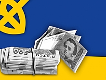 По-идиотски мы выглядим в цивилизованном мире! — обзор экономики Украины