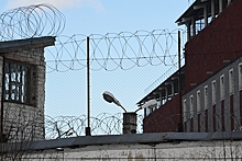 ФСИН раскрыла подробности бунта заключенных колонии во Владикавказе