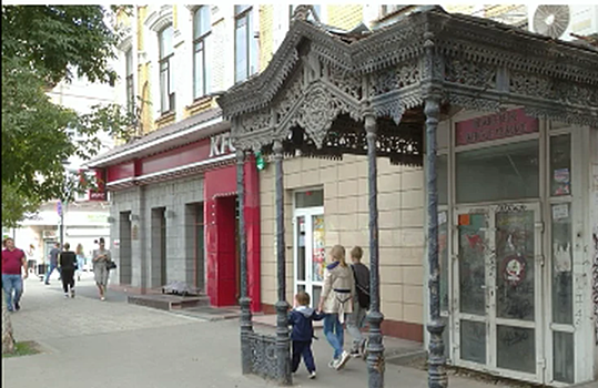 На проспекте Кирова в Саратове может закрыться KFC из-за опасений обрушения здания