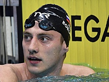 Российский пловец рассказал о взаимоотношениях с иностранцами на ЧМ