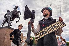 В Санкт-Петербурге в «День Достоевского» проведут ночной парад и экскурсии