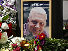 В Киеве прощаются с Павлом Шереметом