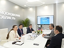 Турецкий бизнес инвестирует в Подмосковье