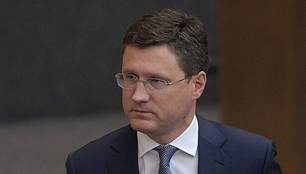 Тему льгот для обводненных месторождений еще будут обсуждать, заявил Новак