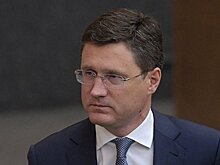 Новак ожидает роста мирового спроса на нефть