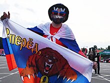 Чемпионат Европы — 2021, Россия — Бельгия — 0:3, грустный репортаж о разгроме сборной России из фан-зоны в Лужниках