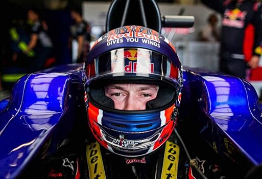 Даниил Квят: Я не против вернуться в Red Bull