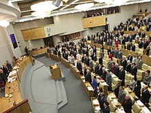Госдума запретила денежные переводы на Украину через иностранные системы