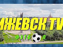 Должны же быть в этой деревни кафе: как Ижевск засветился в сериале на федеральном канале?
