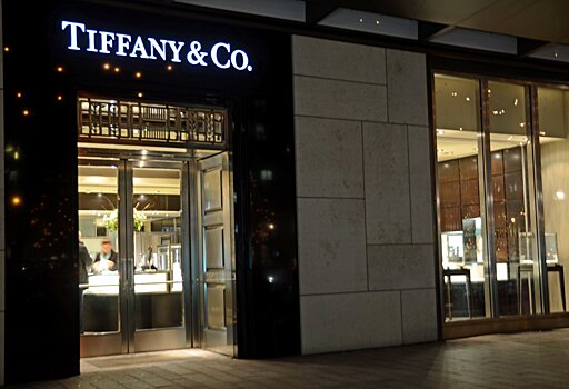 Чистая прибыль Tiffany в I квартале выросла
