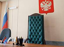 Российский суд заочно арестовал гражданку Грузии за наемничество
