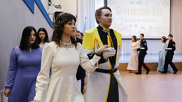 В Ноябрьске на Сретенском балу в вальсе закружатся 120 пар
