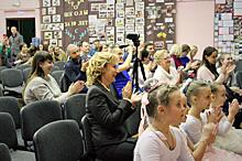 В ГБУ СДЦ «Люблино» прошла встреча для родителей воспитанников центра
