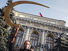 Падающий рубль загоняет Центробанк в ловушку