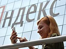 «Яндекс» сможет нарастить долю в мобильном поиске