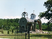 Косово: близится финальный акт сербской исторической драмы