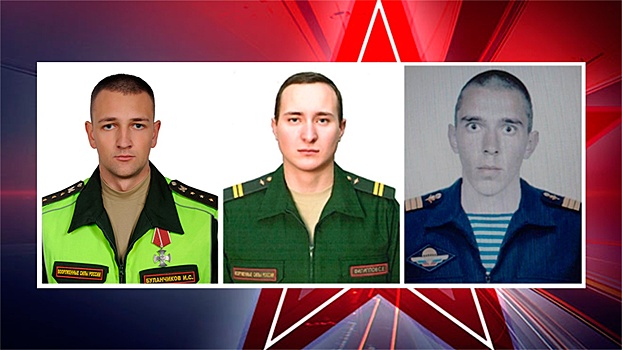 Выйти из-под обстрела и обратить врага в бегство: в МО РФ рассказали о новых подвигах российских военных