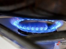 Некоторых владельцев газовых плит ждет штраф: кому он грозит