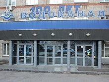 В Рязани назначили нового и.о. директора Водоканала