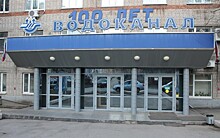 В Рязани назначили нового и.о. директора Водоканала